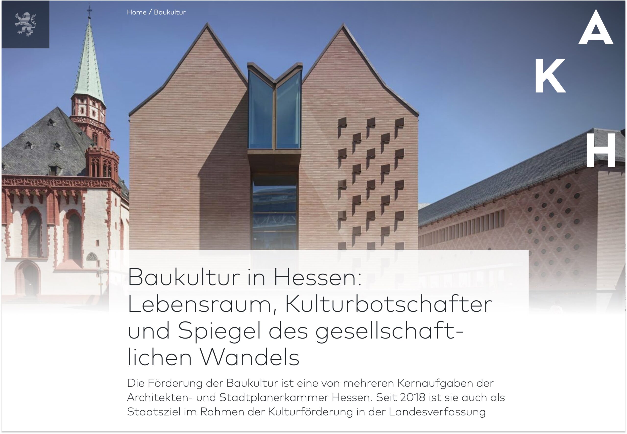 Webdesign Screendesign - Architekten- und Stadtplanerkammer Hessen AKH Screen Mobil