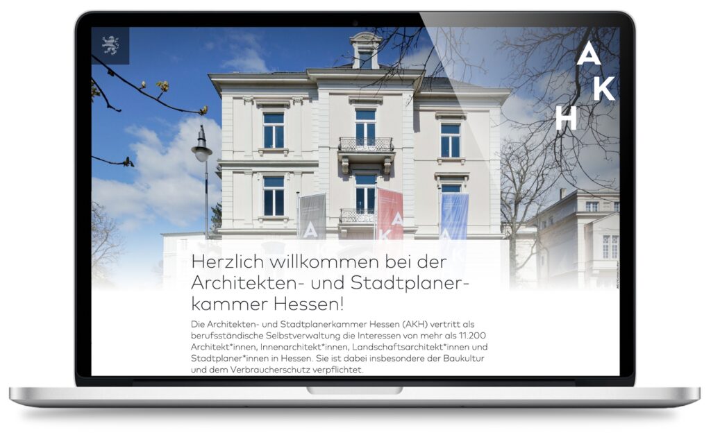 Webdesign - Architekten- und Stadtplanerkammer Hessen