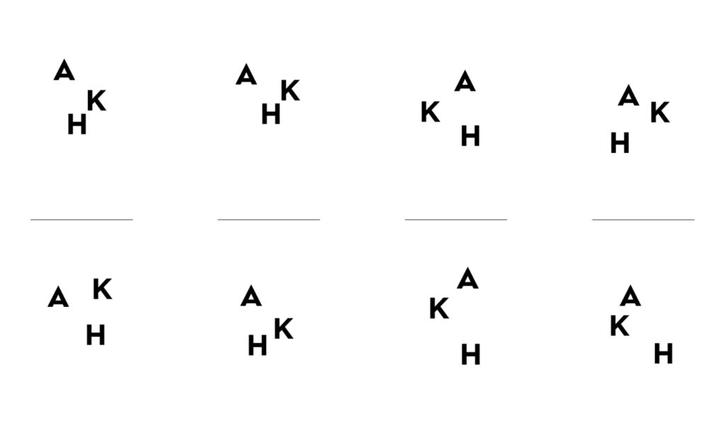 Logo Varianten der AKH